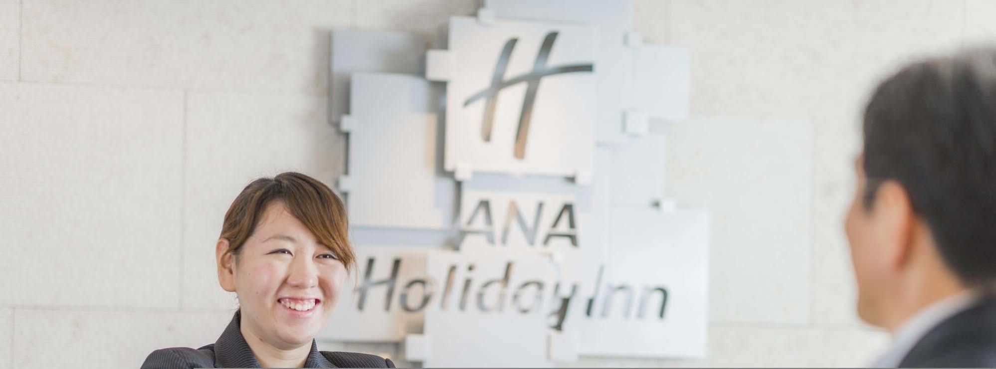 Ana Holiday Inn Sapporo Susukino By Ihg Exterior foto